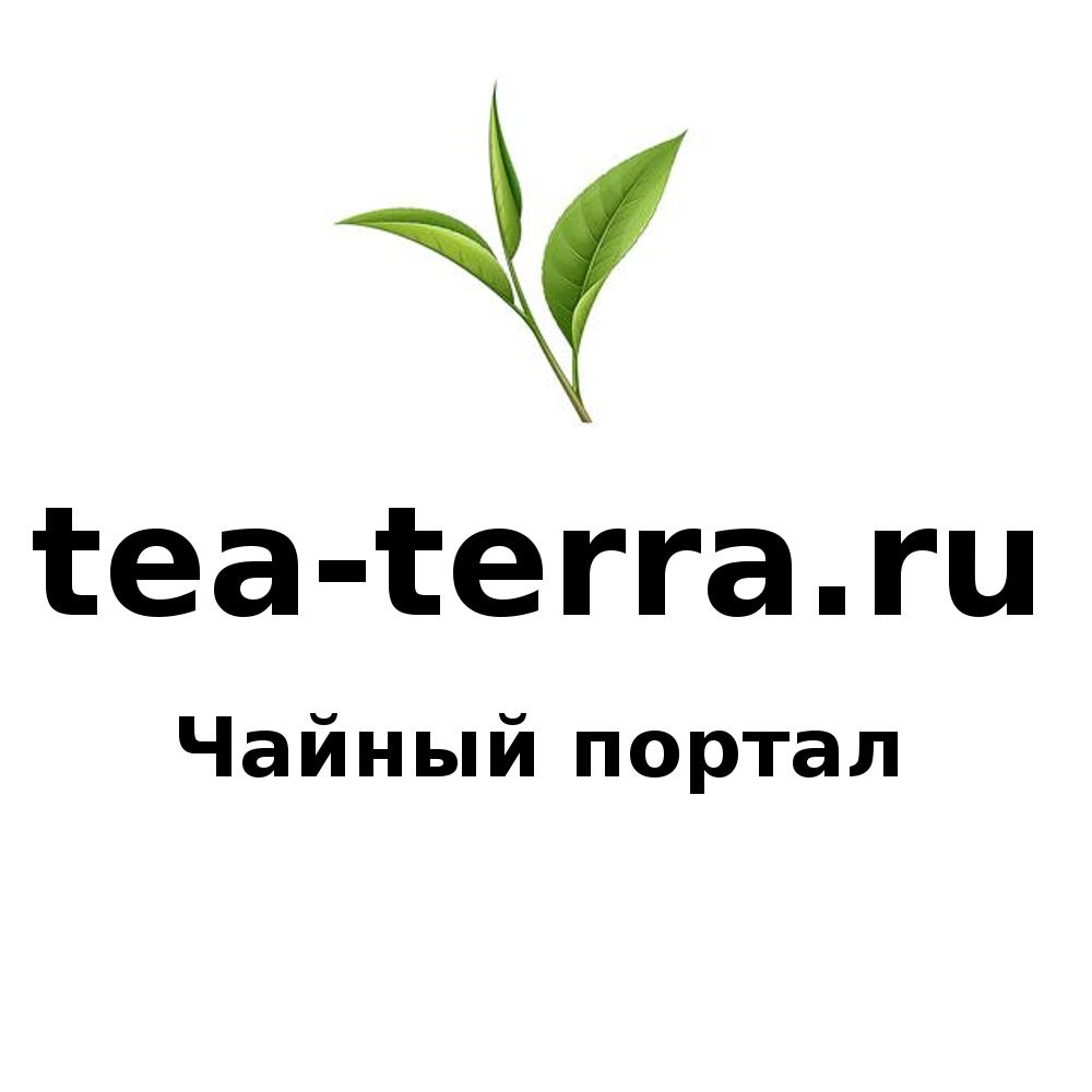 Tea-terra